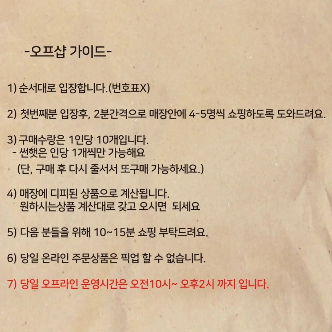 블루 유니콘 자석젤 9종 2