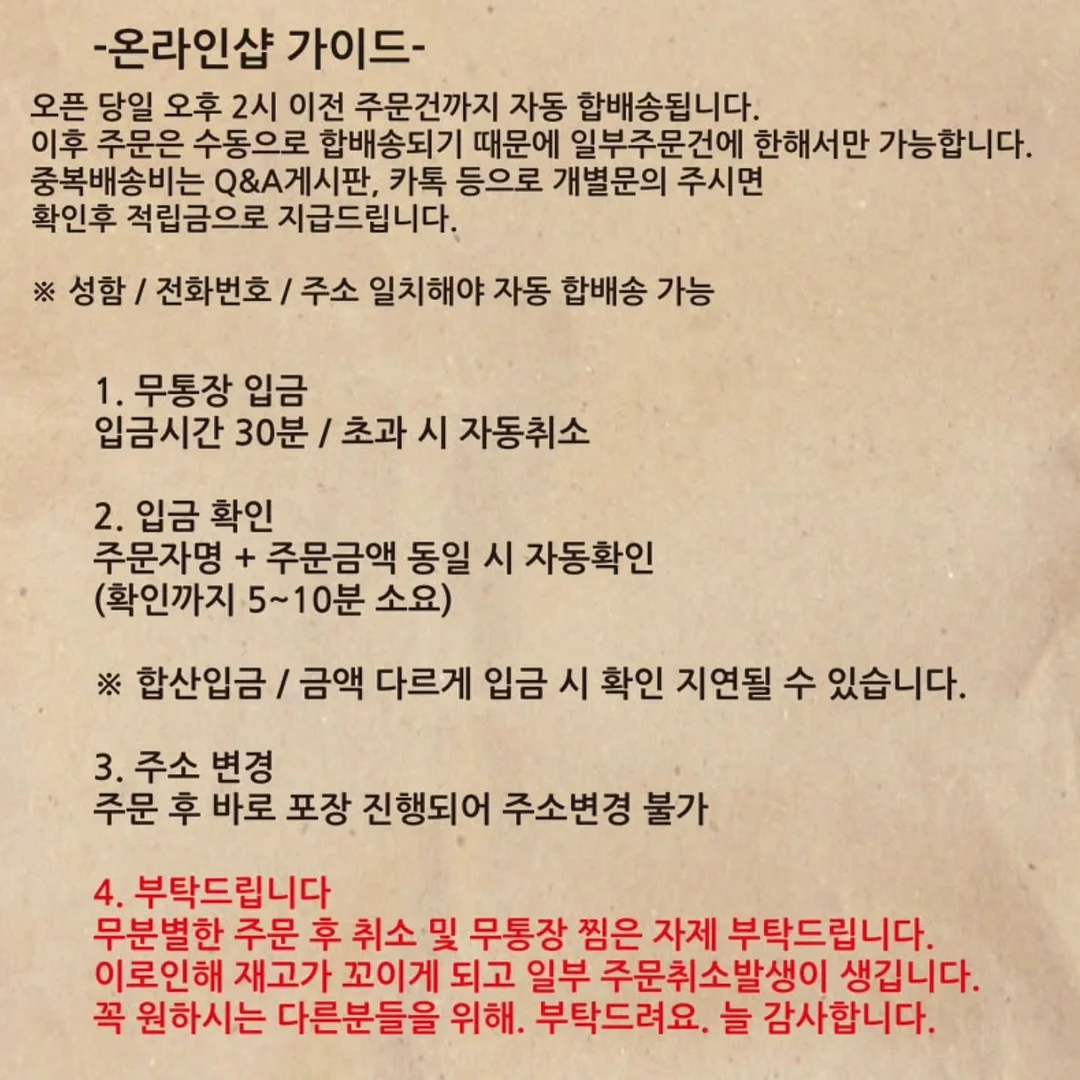 블루 유니콘 자석젤 9종 3