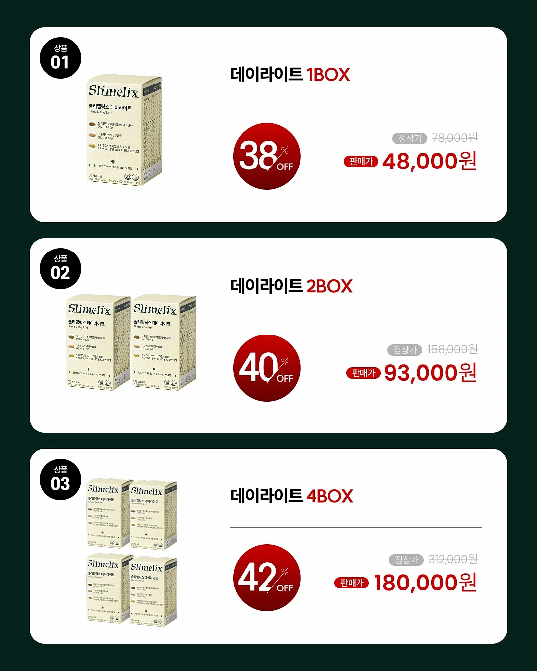 나염 비즈 레터링 티셔츠 3