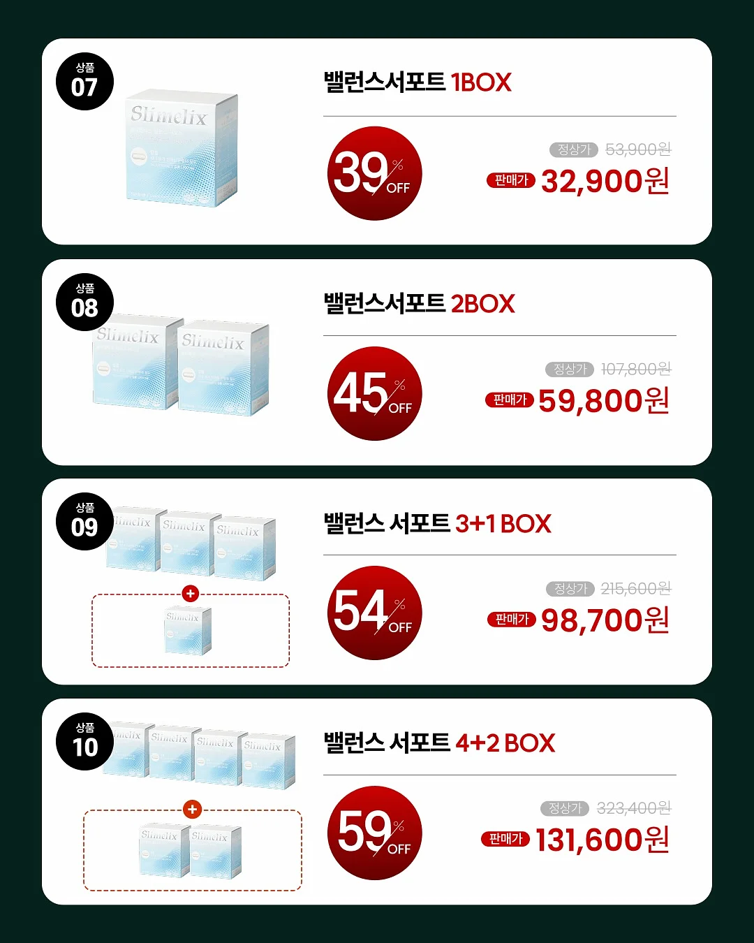 나염 비즈 레터링 티셔츠 5