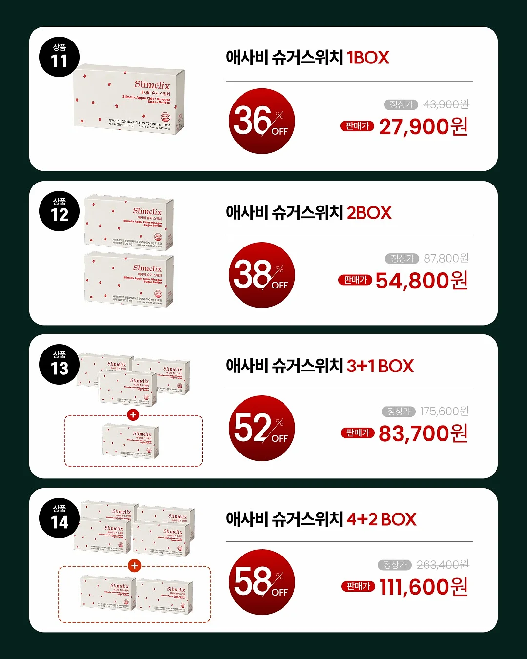 나염 비즈 레터링 티셔츠 6