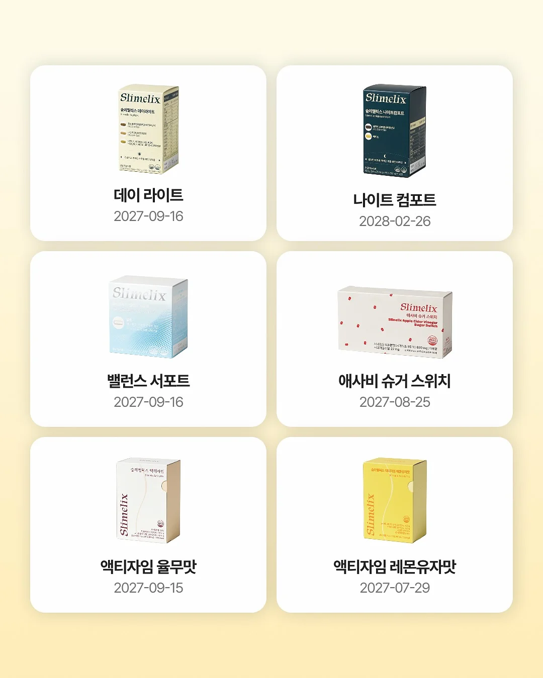 나염 비즈 레터링 티셔츠 9