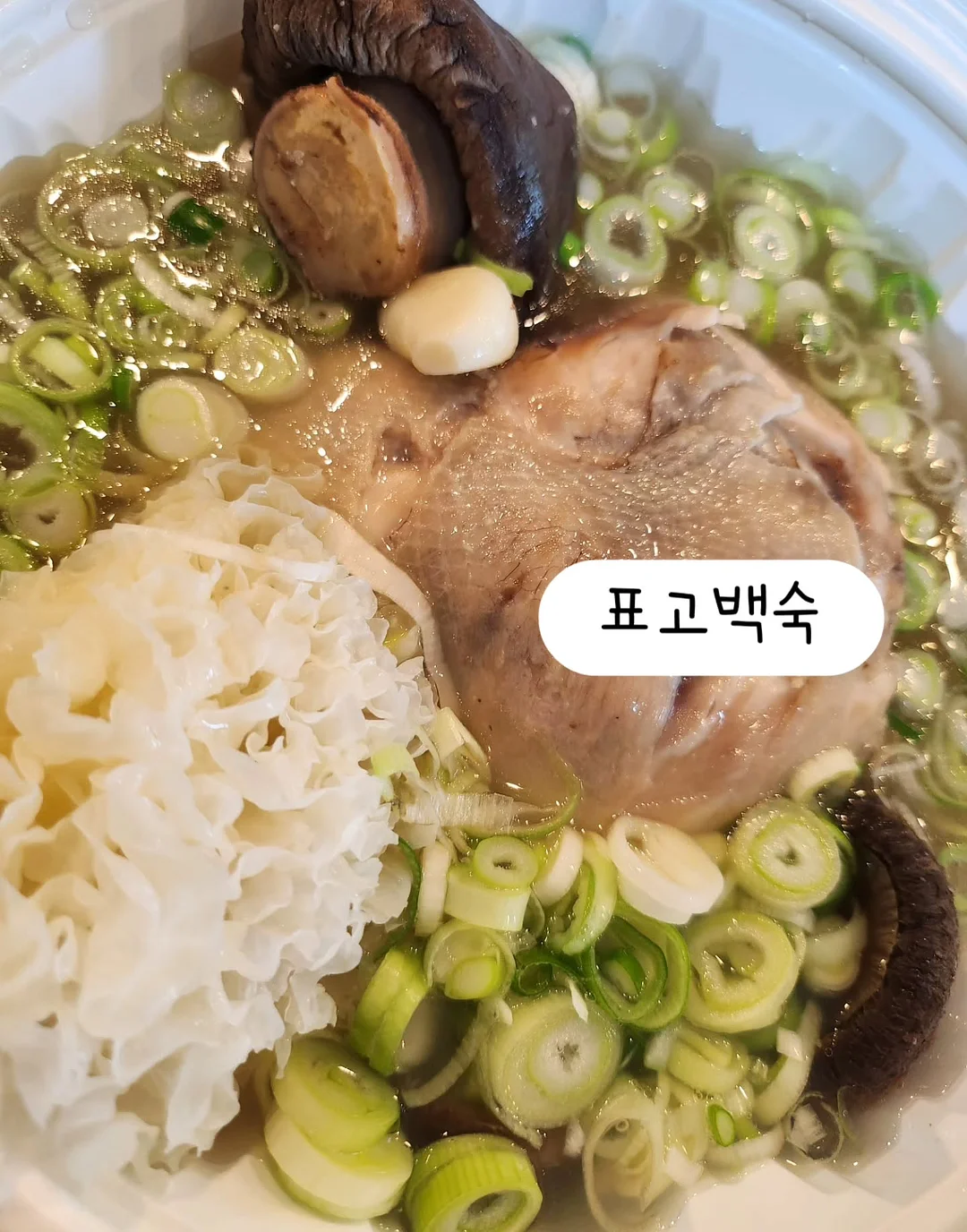 눈썹잔흔 커버업 1