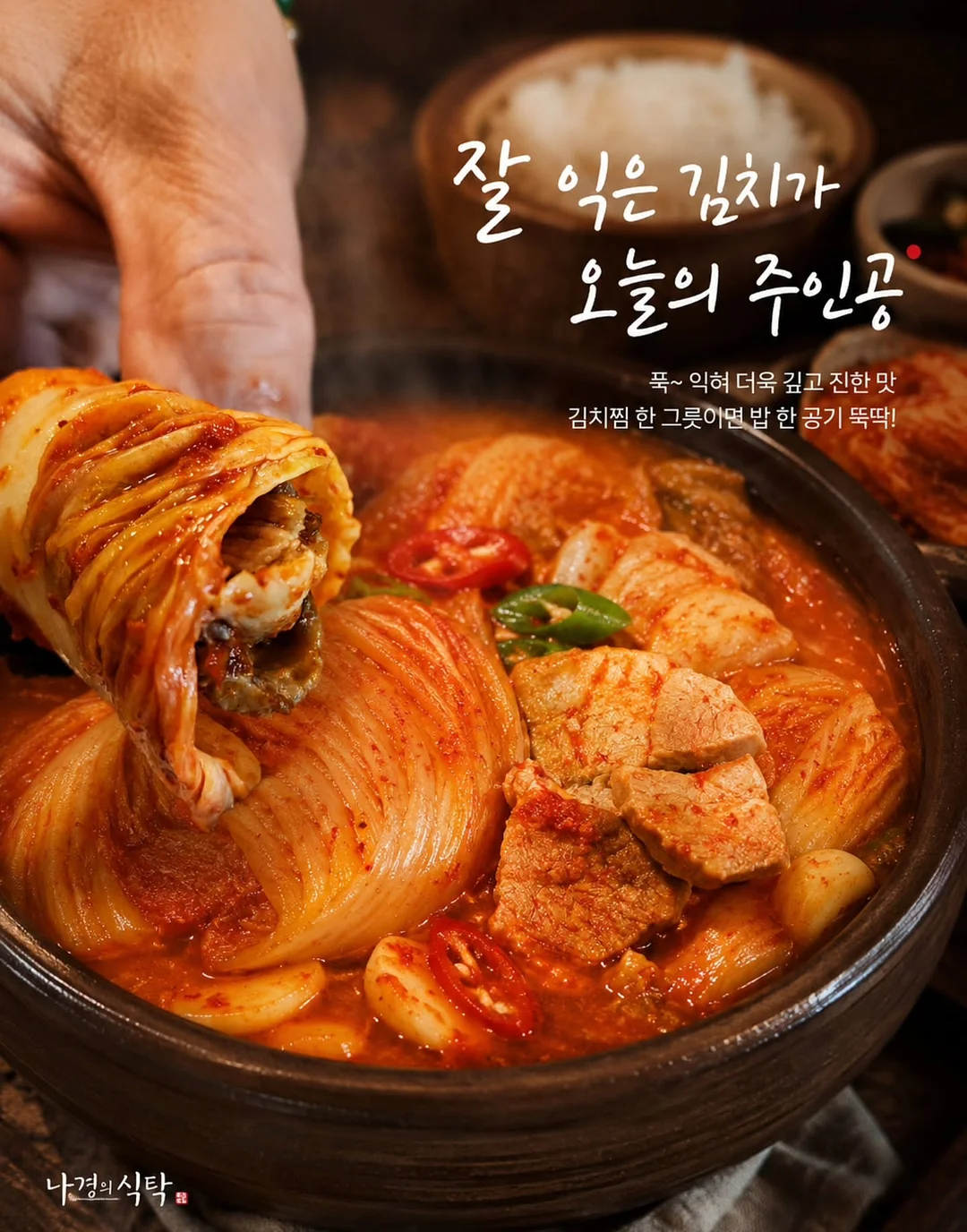 눈썹잔흔 커버업 4