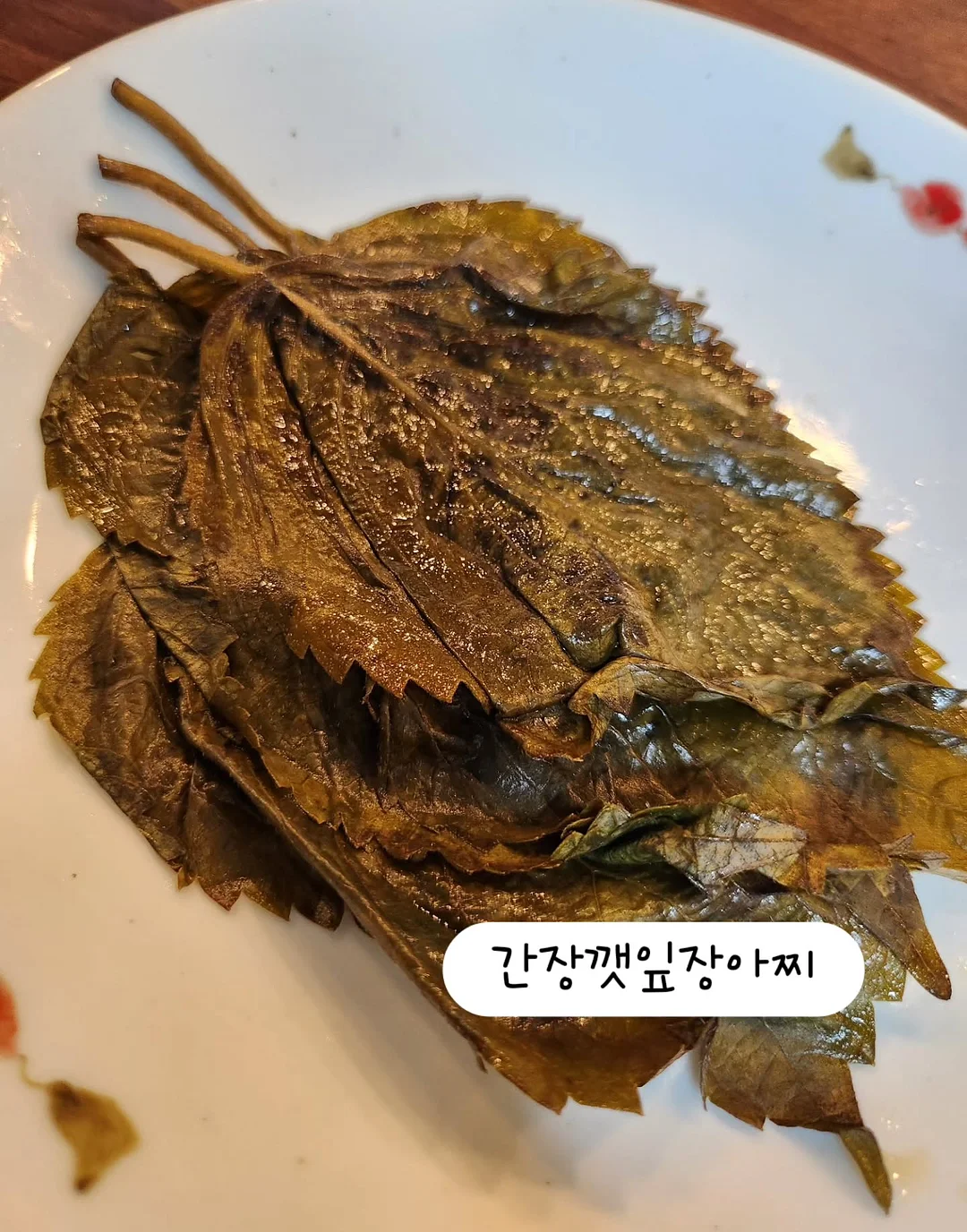 눈썹잔흔 커버업 5