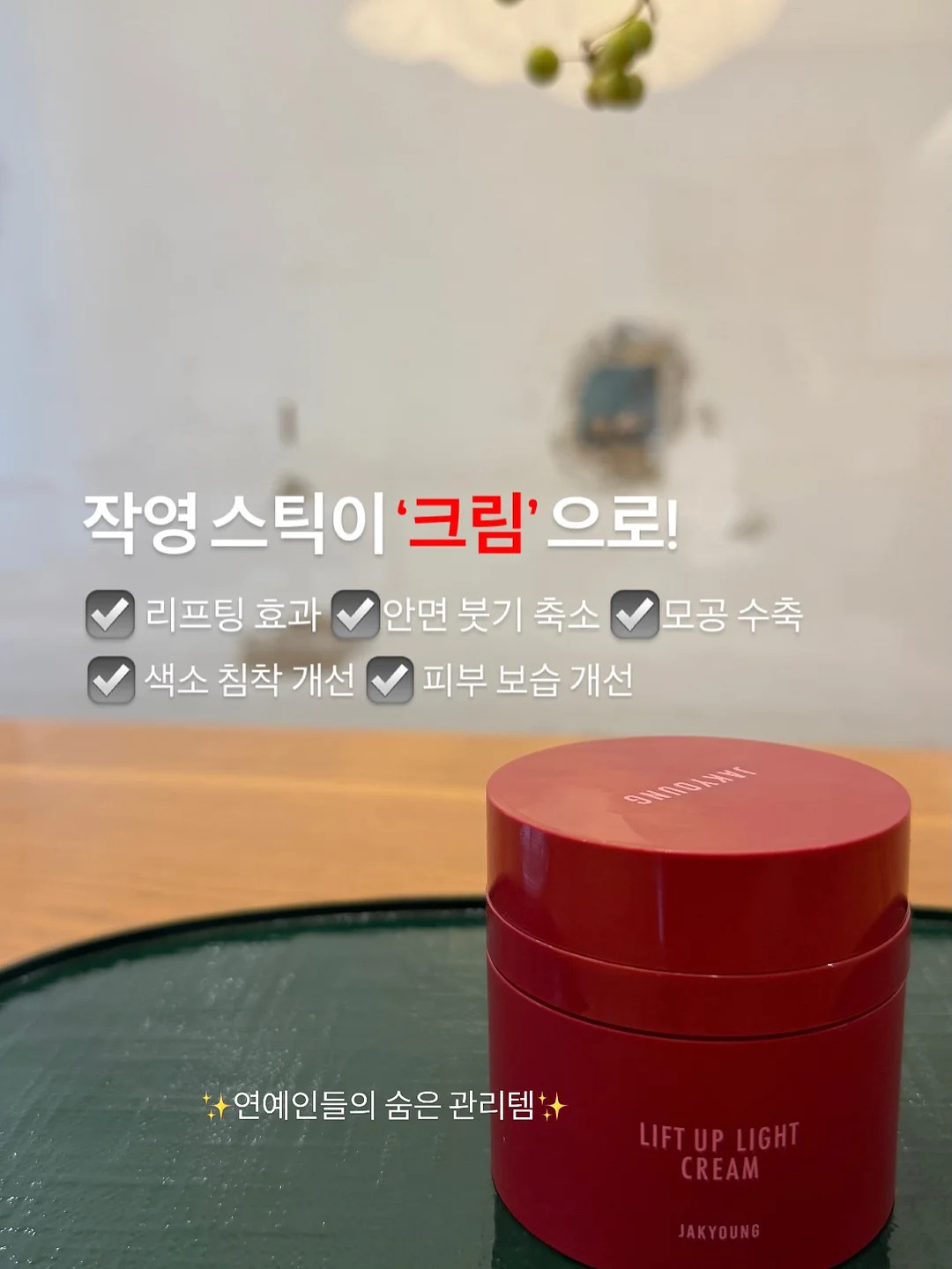 마이유럽 세미패키지 1
