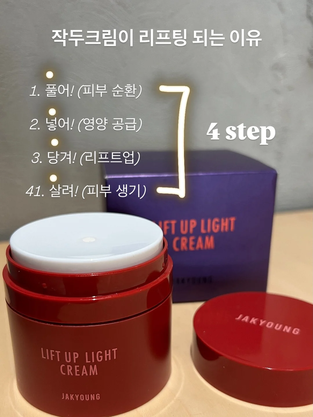 마이유럽 세미패키지 16