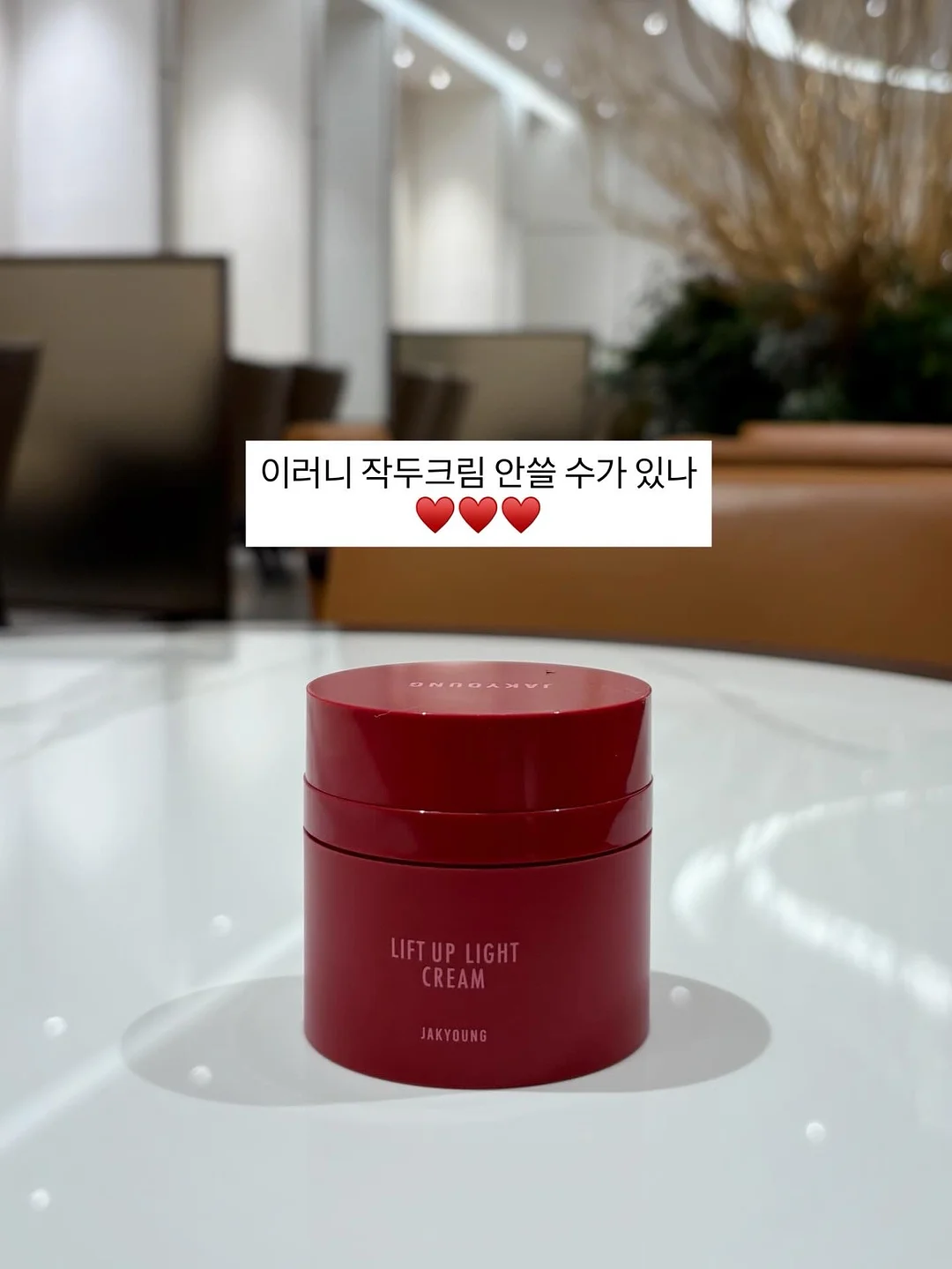 마이유럽 세미패키지 17