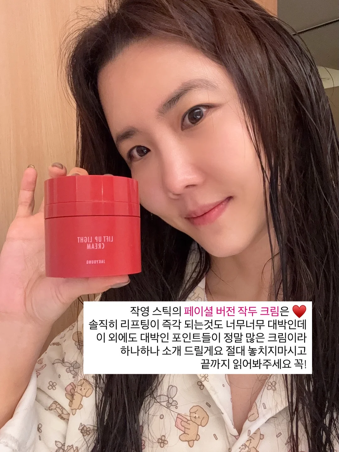 마이유럽 세미패키지 2