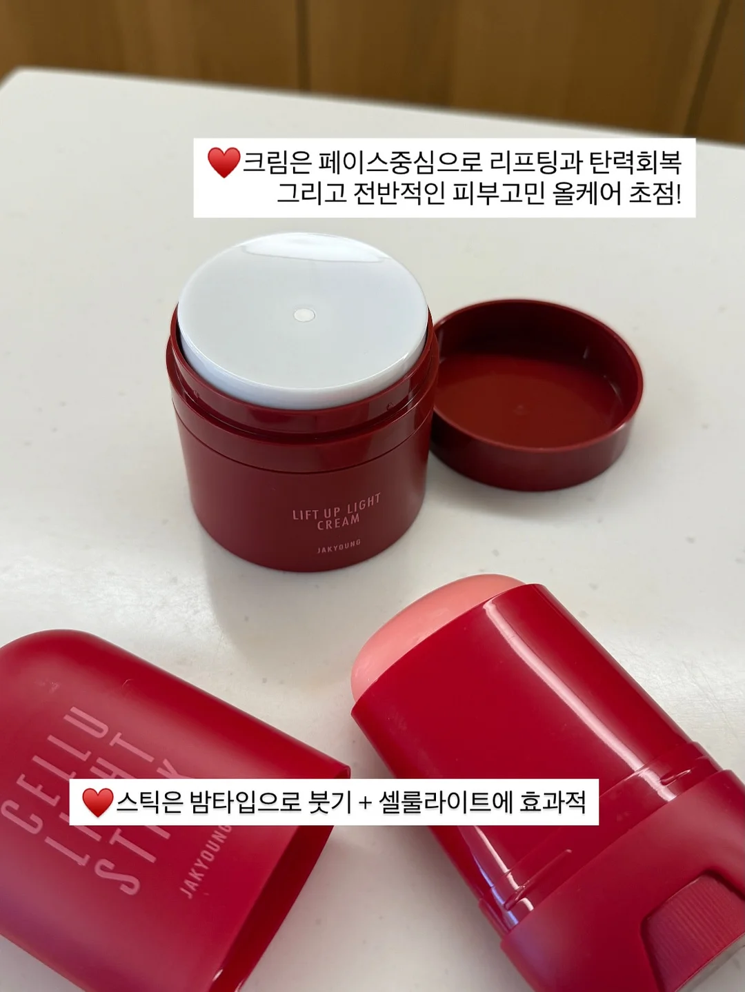 마이유럽 세미패키지 6