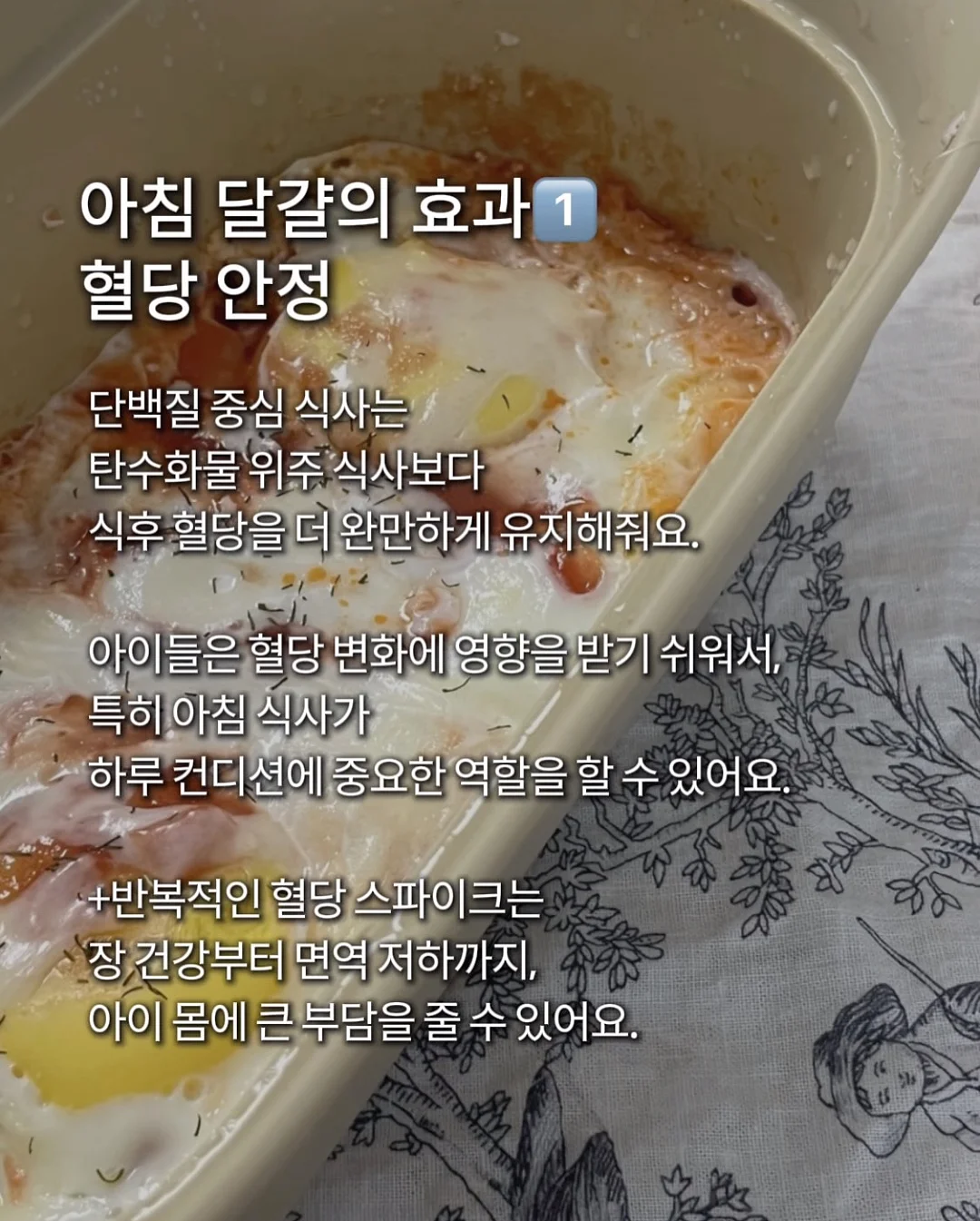 칭다오 친절 숙소 4