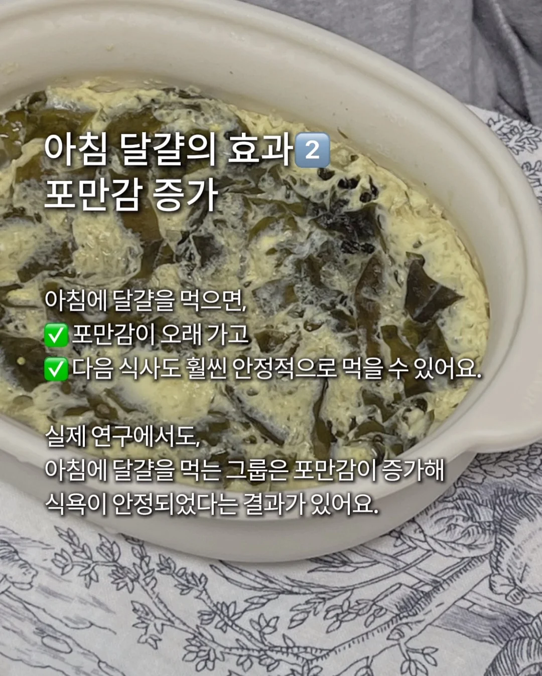 칭다오 친절 숙소 5