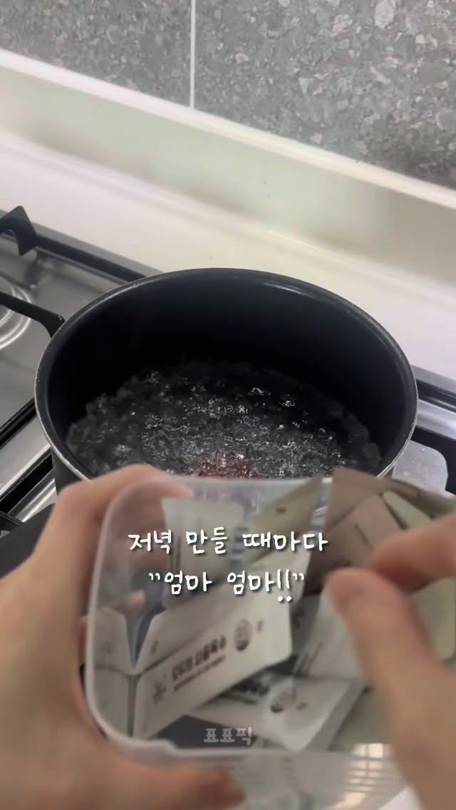 베이비코튼가디건