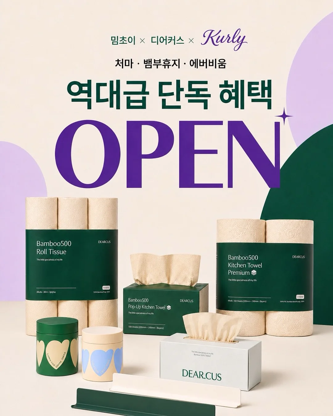 에이디디캠핑장 캠핑장 예약 1