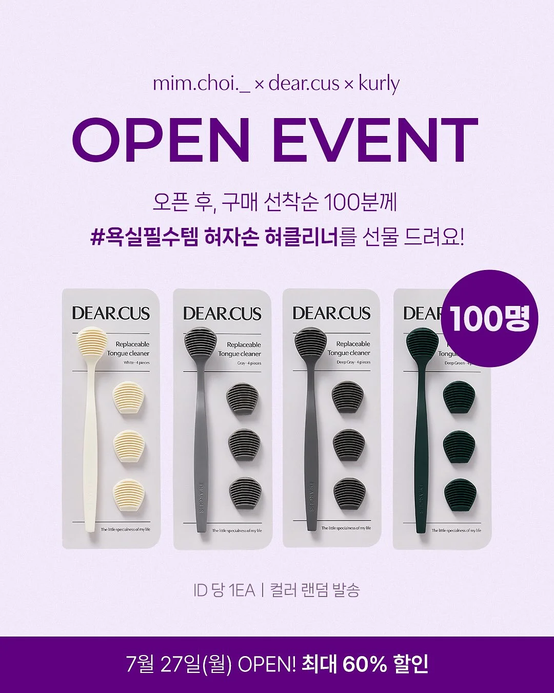 에이디디캠핑장 캠핑장 예약 2