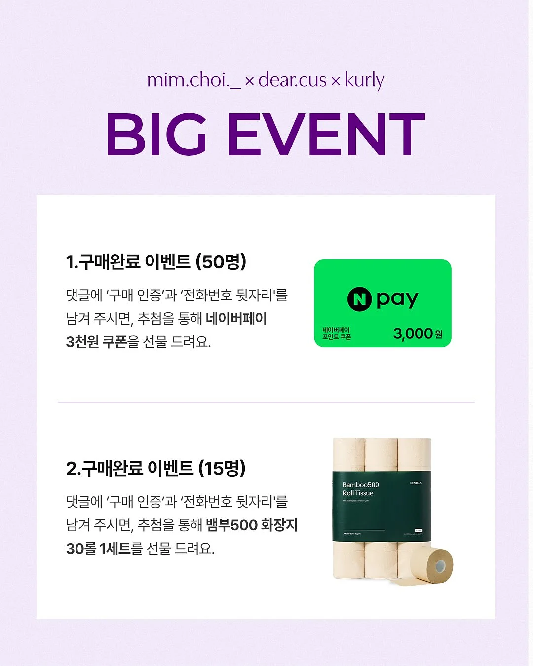 에이디디캠핑장 캠핑장 예약 3
