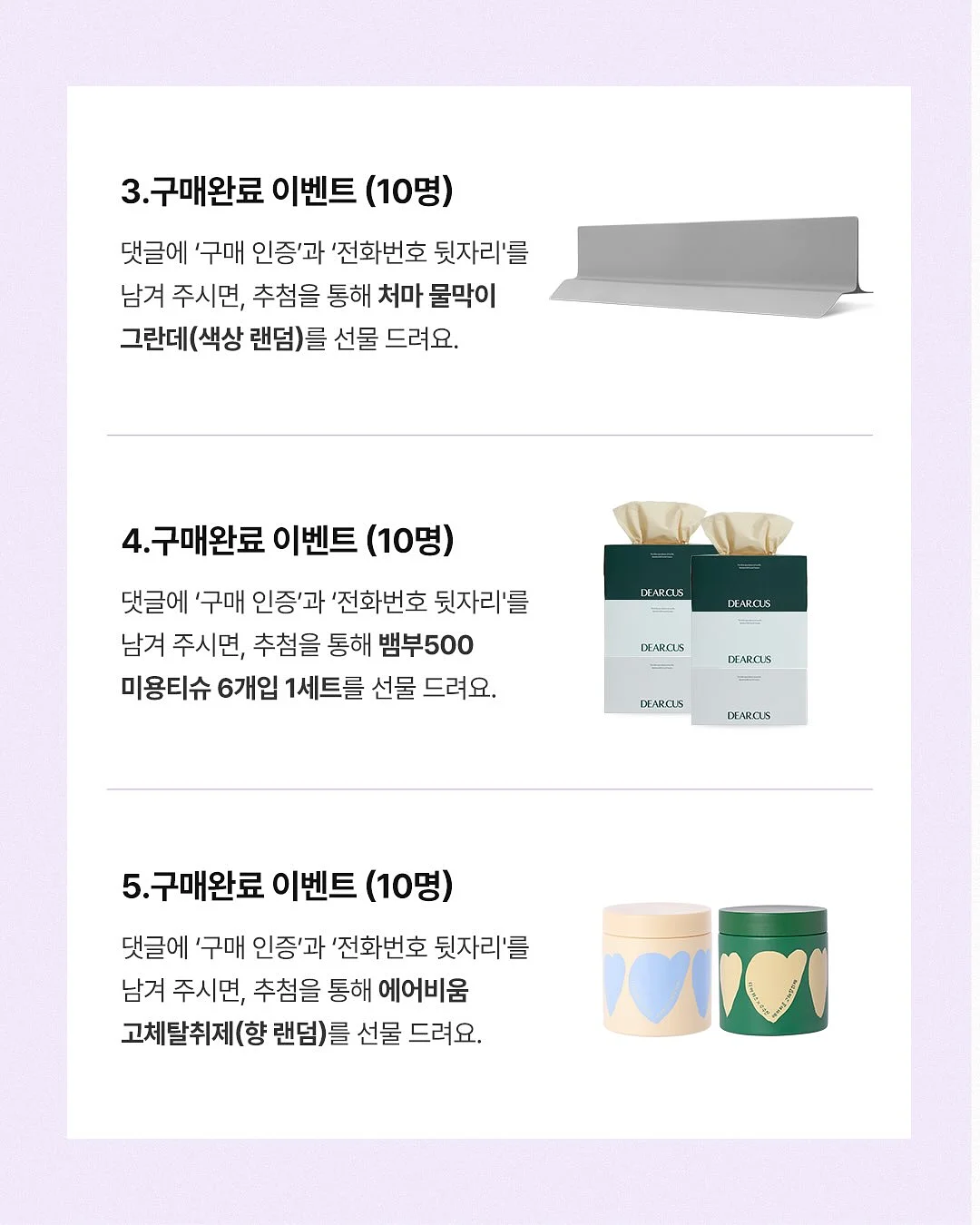 에이디디캠핑장 캠핑장 예약 4