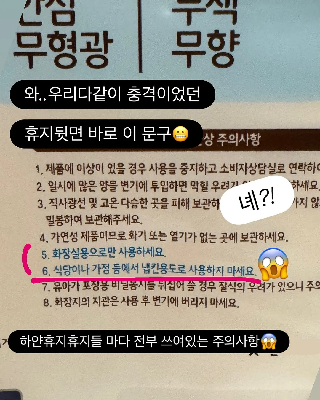 에이디디캠핑장 캠핑장 예약 5