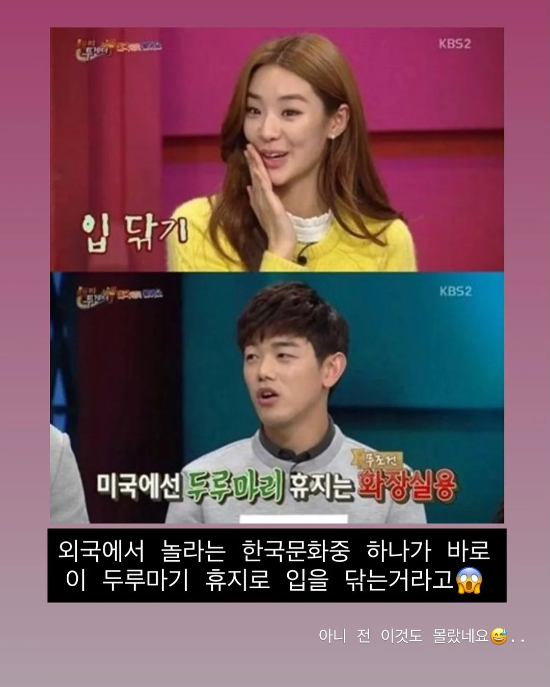 에이디디캠핑장 캠핑장 예약 7