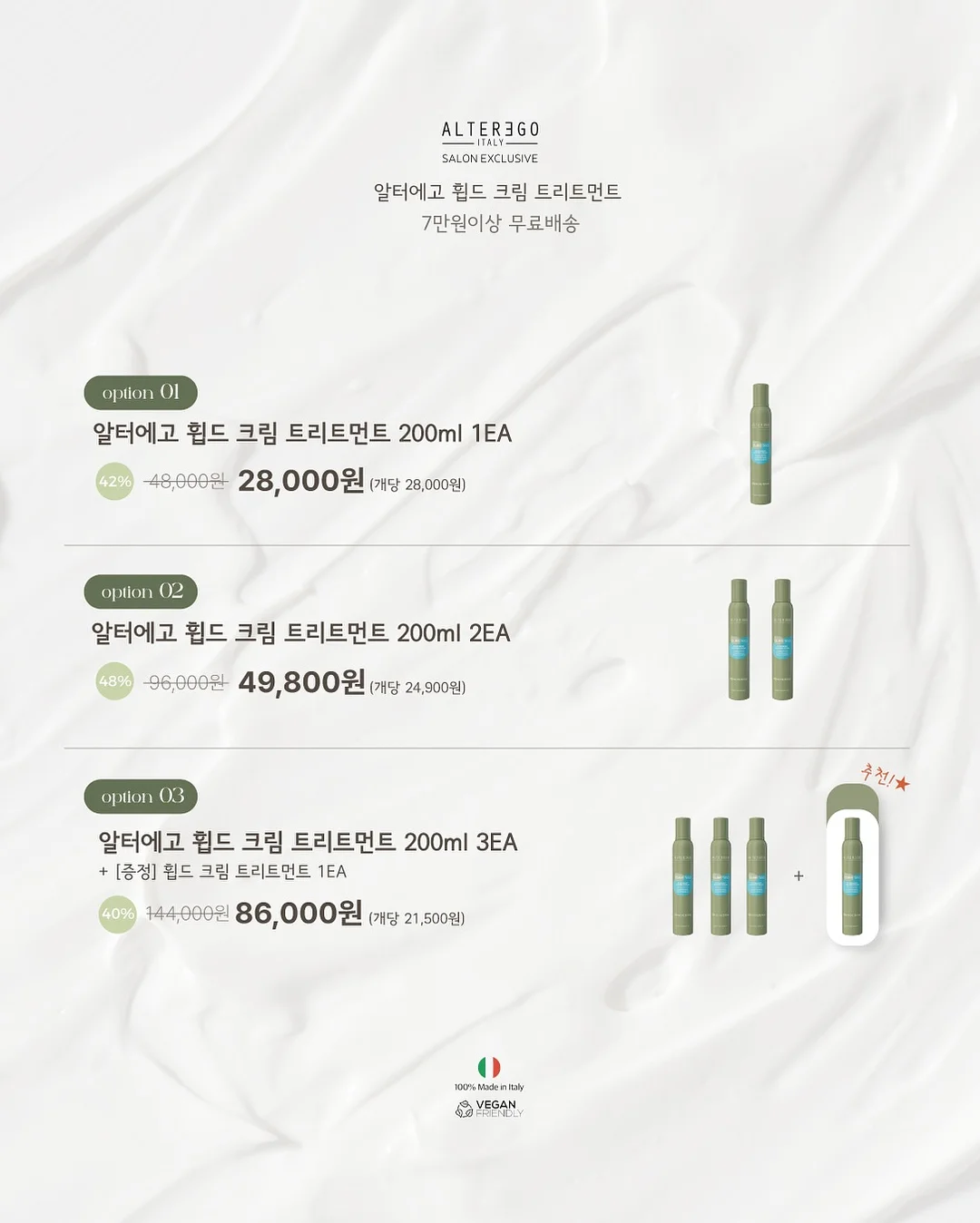 월넛 테이블 2