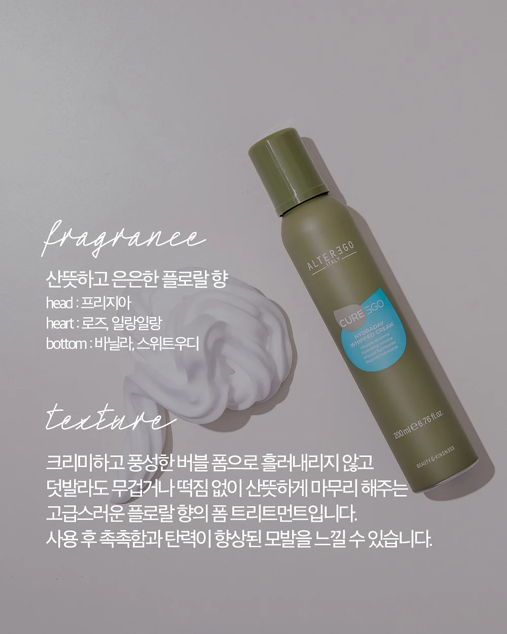 월넛 테이블 4