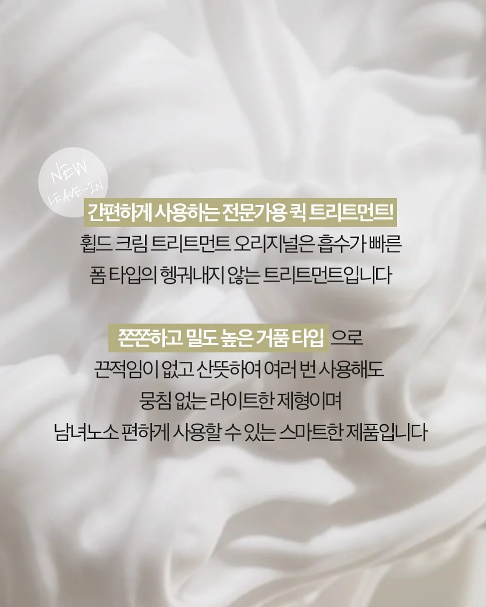 월넛 테이블 5