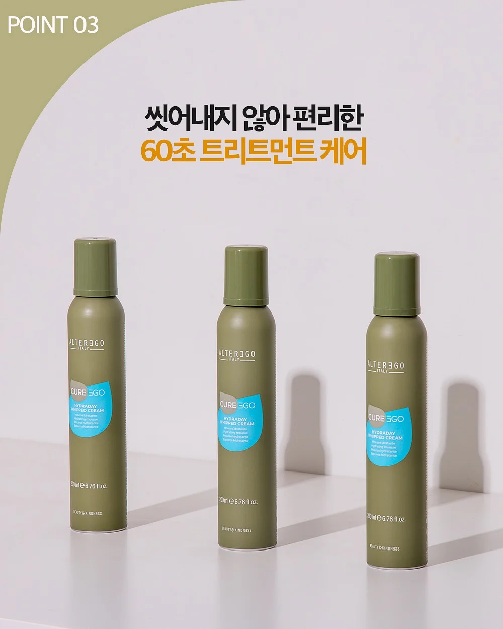월넛 테이블 7