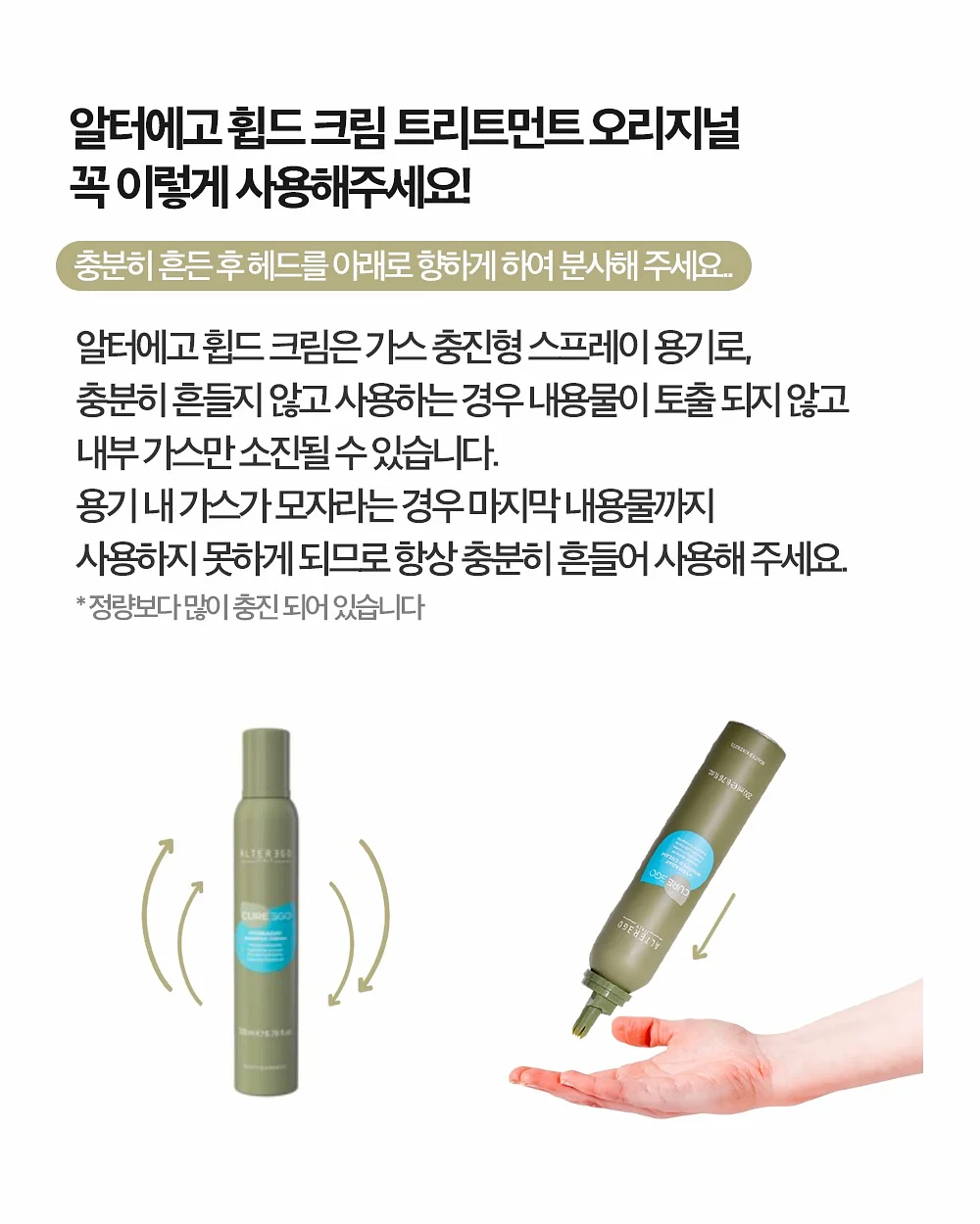 월넛 테이블 8