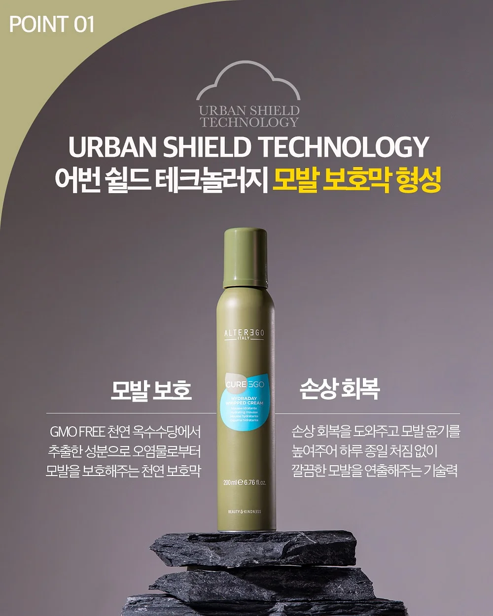 월넛 테이블 9