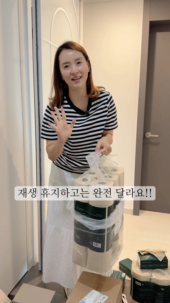 무역실무 기초