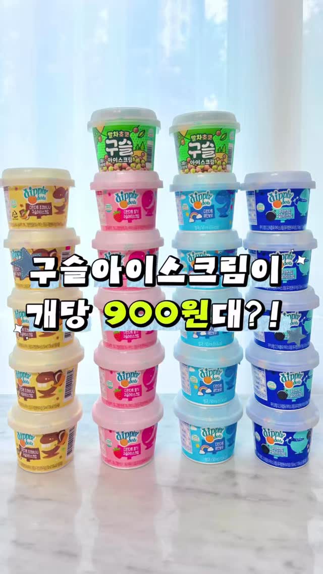 클로드