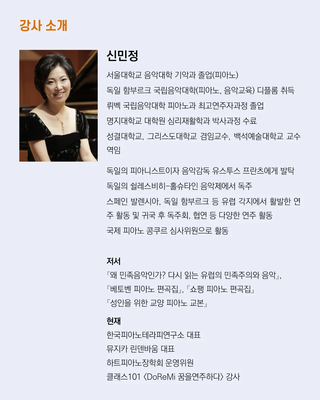이케아 의자 3