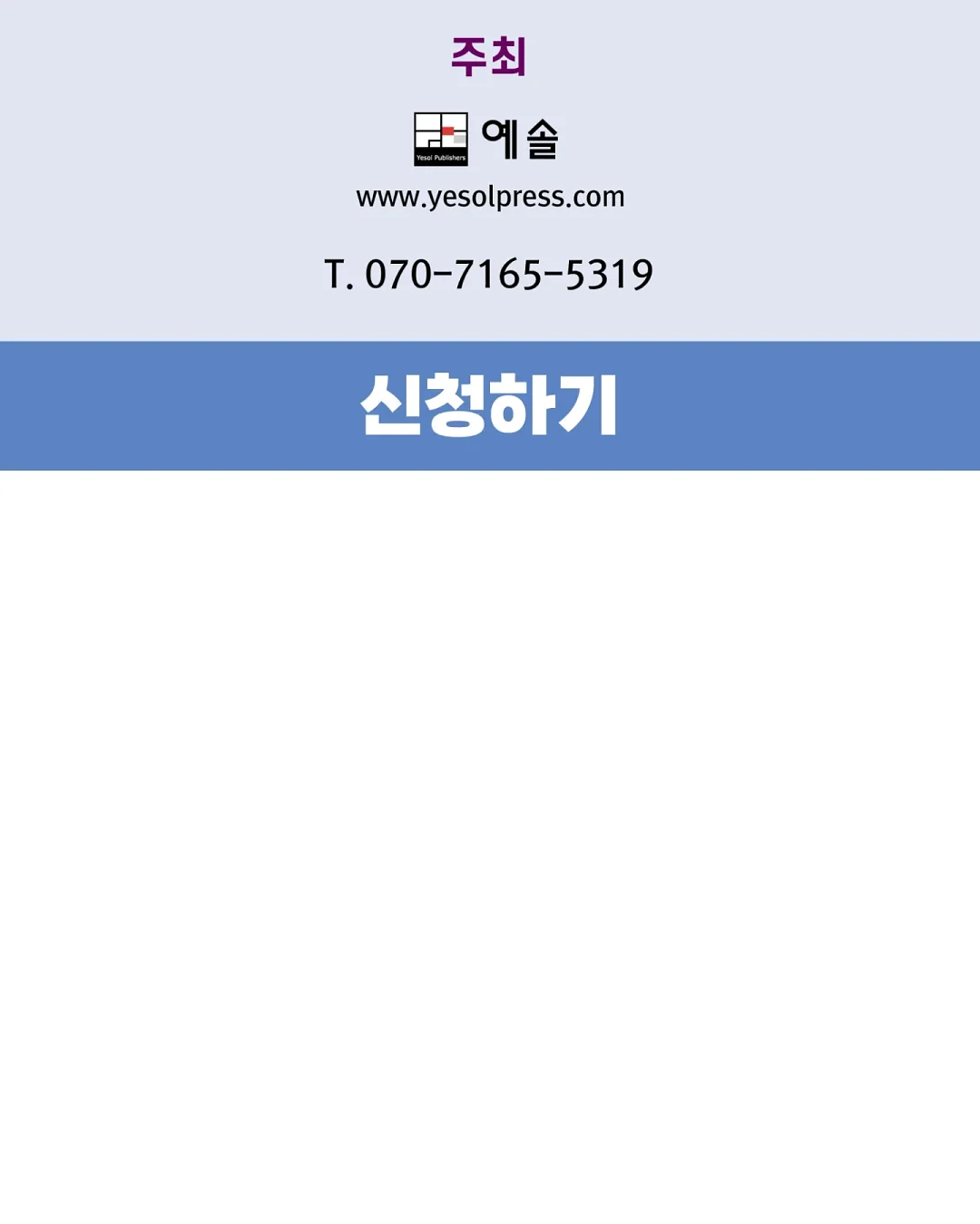 이케아 의자 7