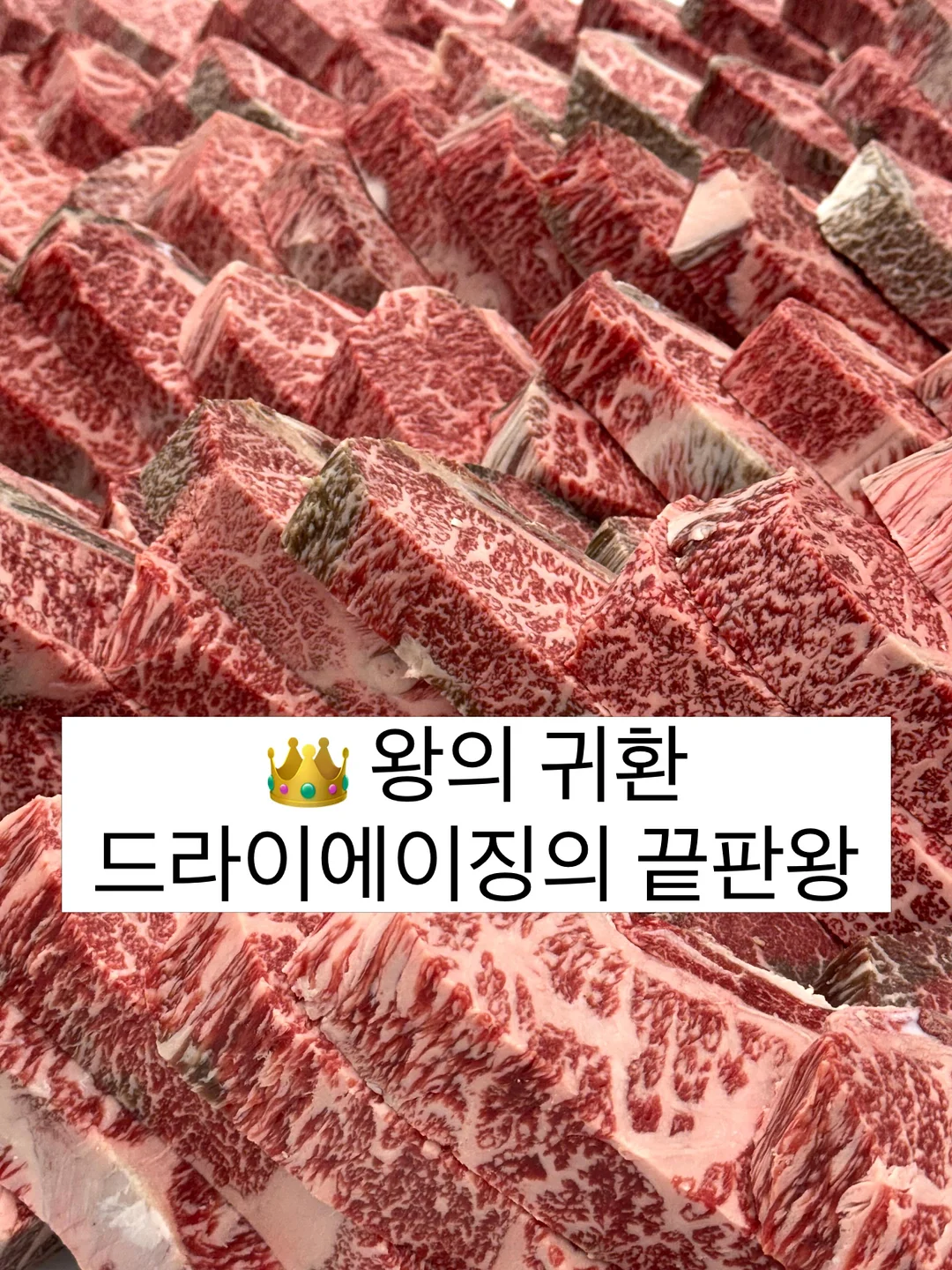 아쿠아슈즈 1