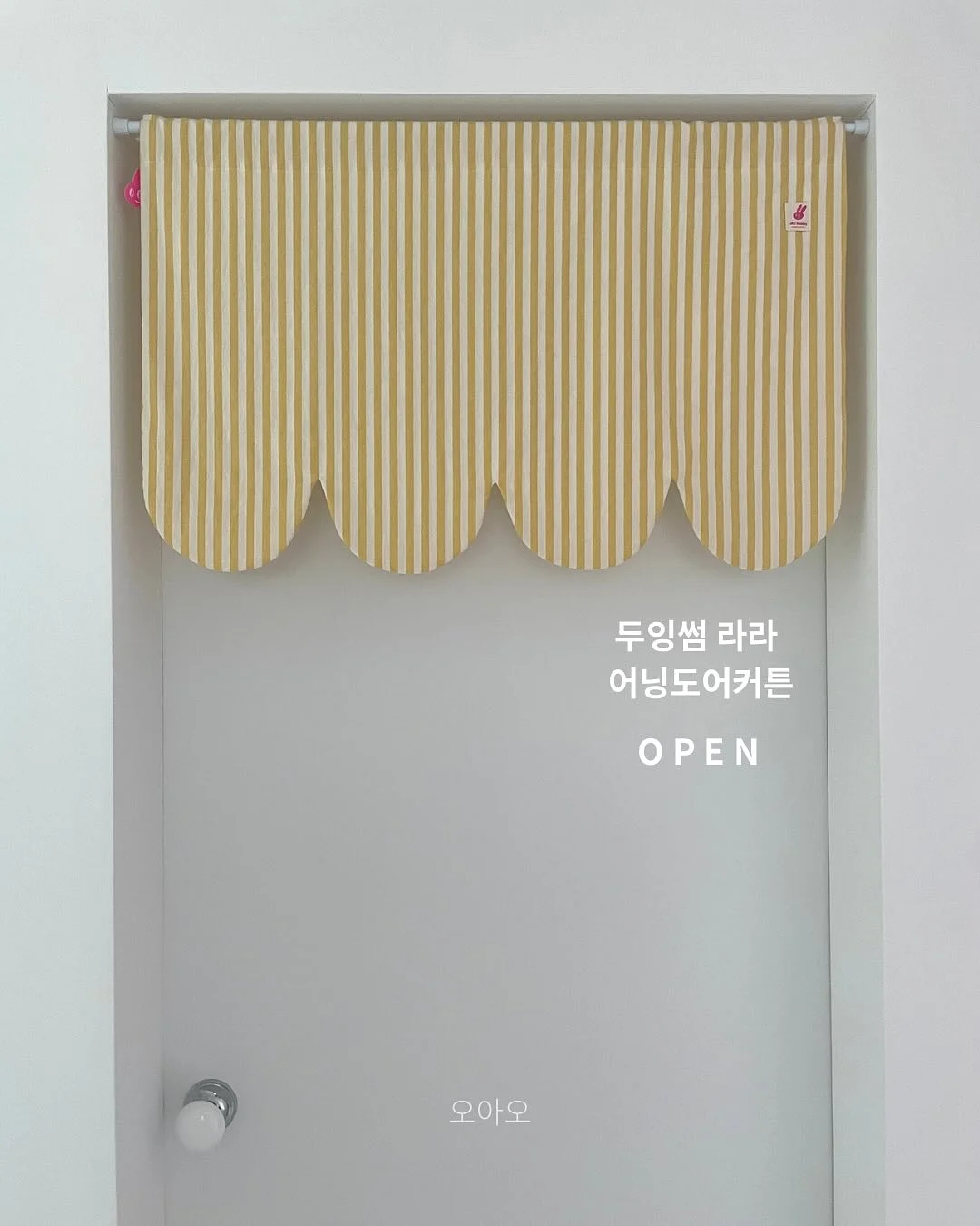 바로팜스 제철 수박 1