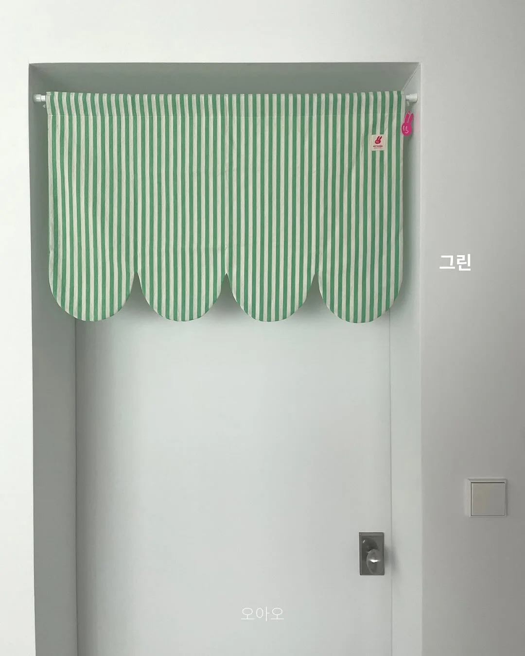바로팜스 제철 수박 14