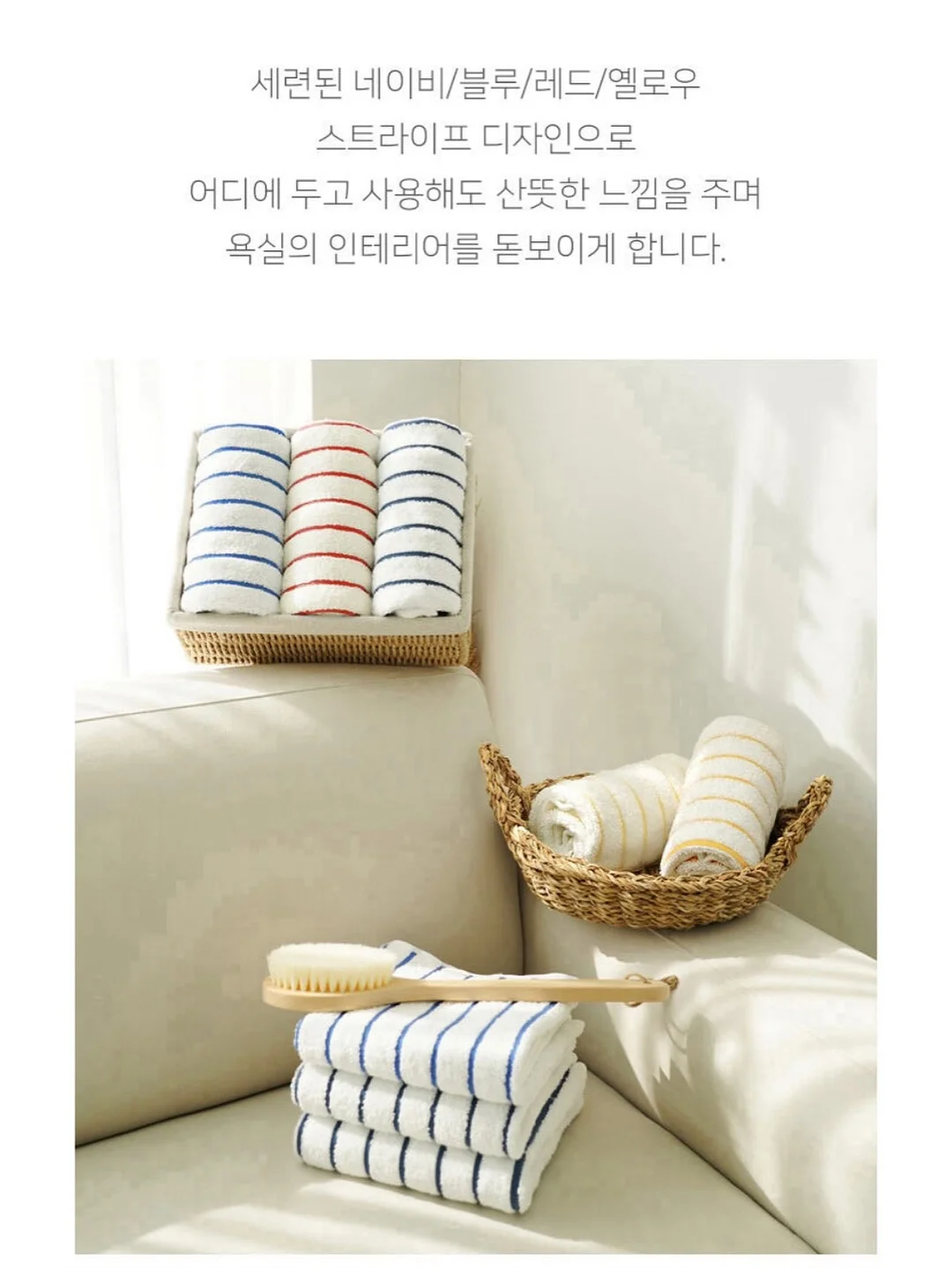 플라스틱 복원제 4