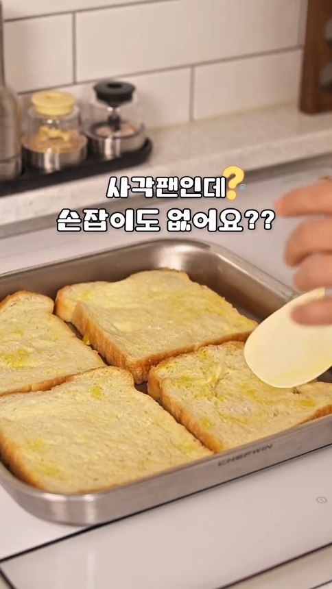 온오프부업 플랫폼 사업