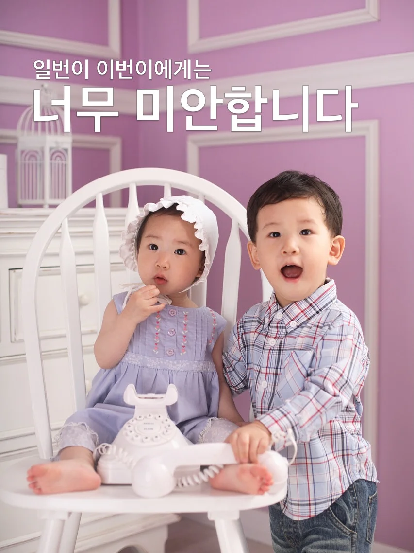 넘버즈인 3번 패드 & 3번 세럼 1