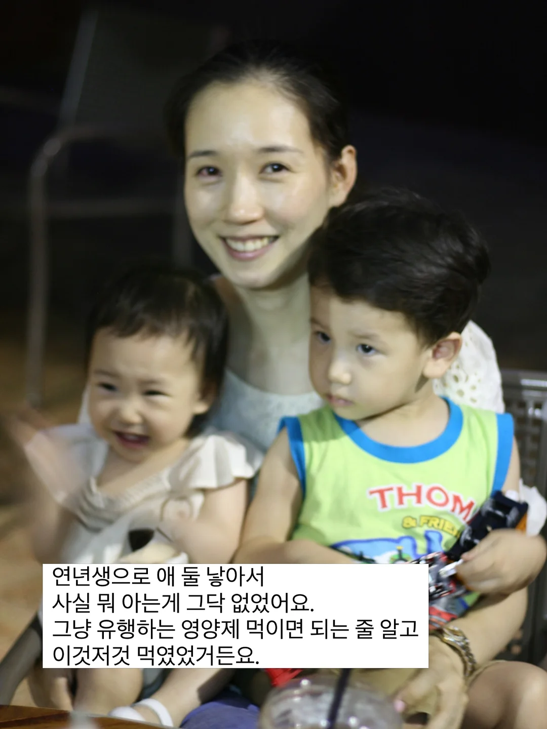 넘버즈인 3번 패드 & 3번 세럼 2