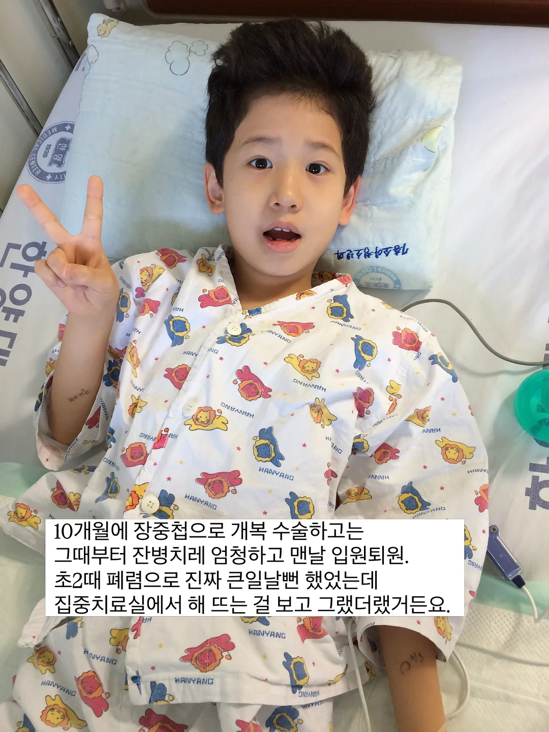 넘버즈인 3번 패드 & 3번 세럼 3