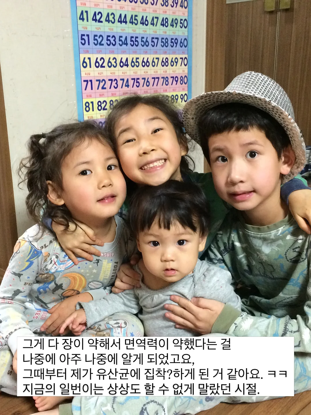 넘버즈인 3번 패드 & 3번 세럼 4