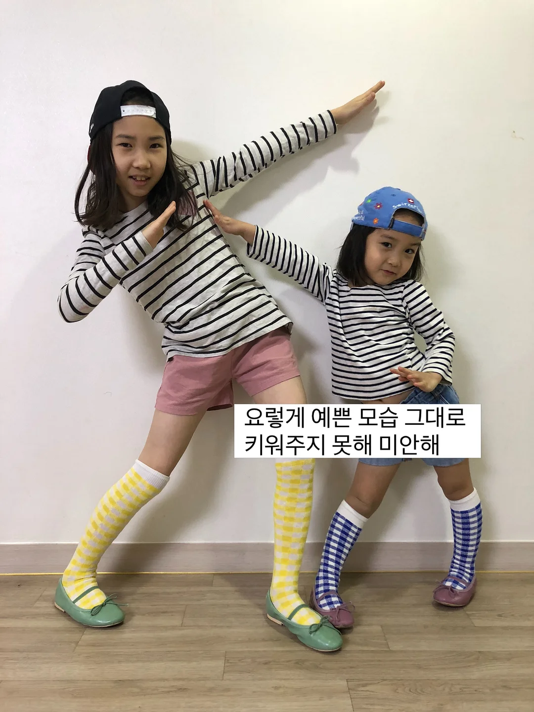 넘버즈인 3번 패드 & 3번 세럼 7