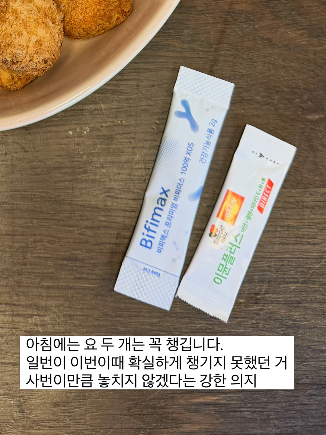 넘버즈인 3번 패드 & 3번 세럼 10
