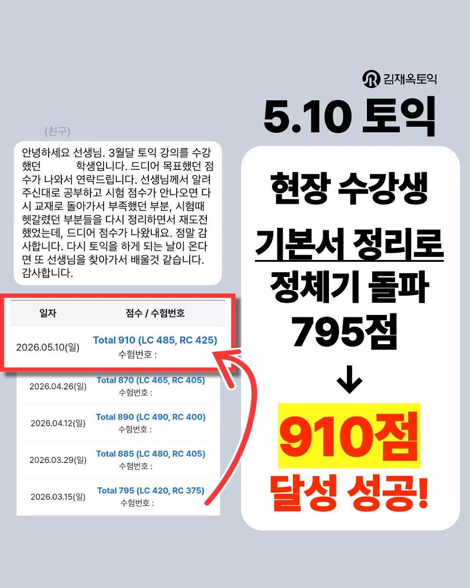 고양이 플레인 인형 도안