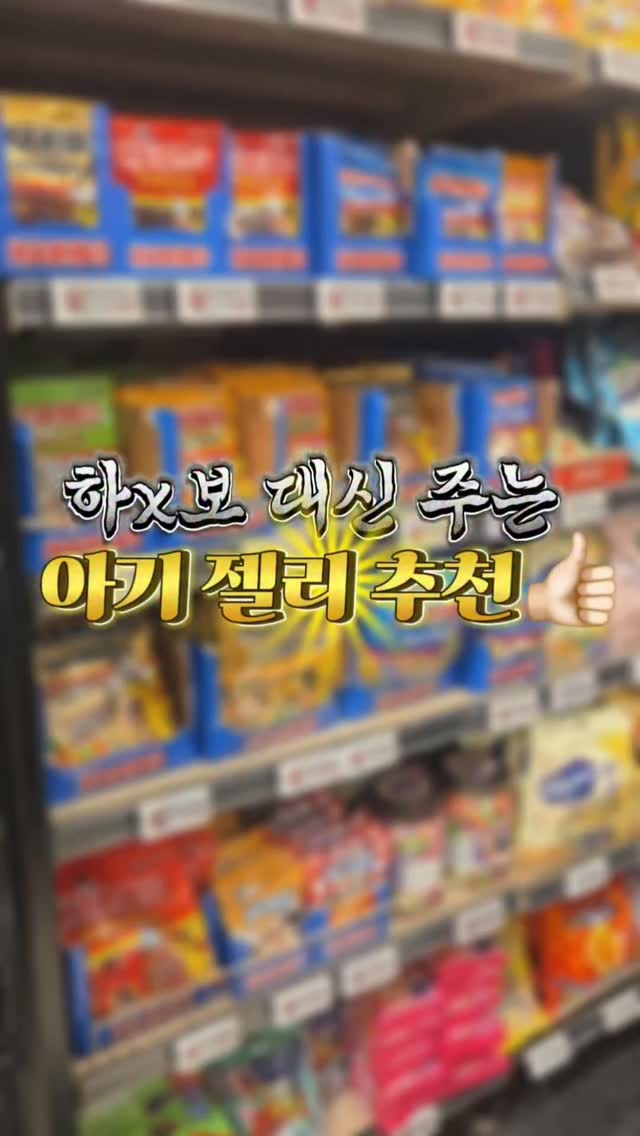 티포트
