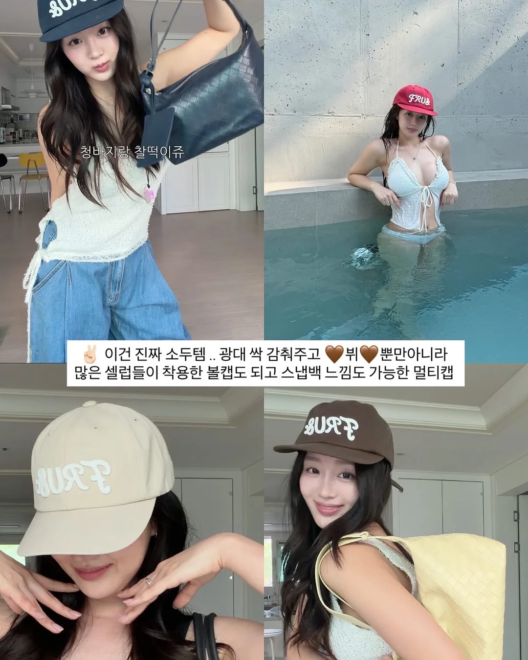 롬멜스바하 6구 전기 달걀찜기 3