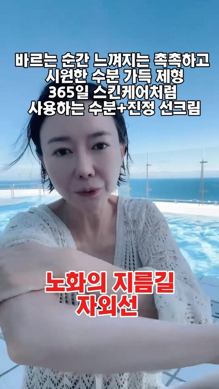 테팔 블렌드업