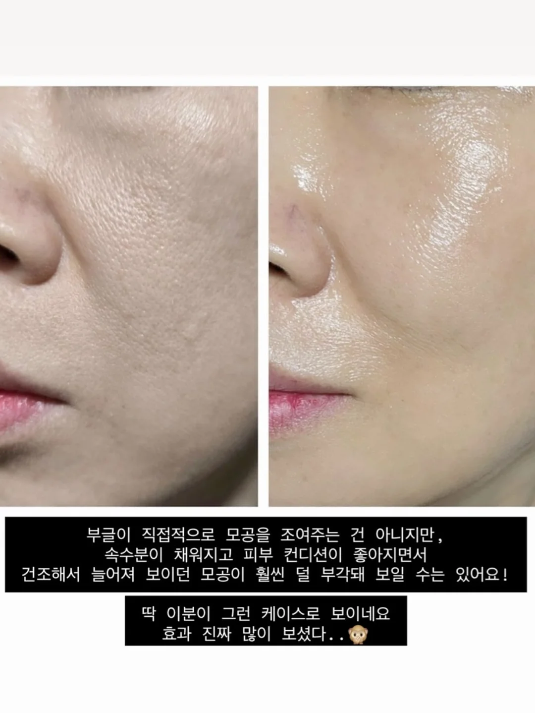 3초 다지기 3
