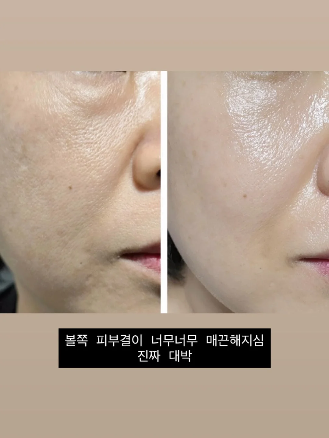 3초 다지기 5